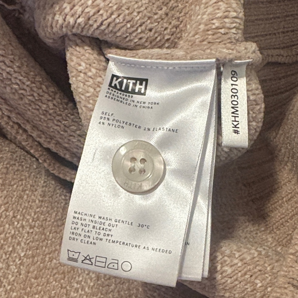 Kith Beige Striped Cardigan with Blue Logo - Picture 4 of 5